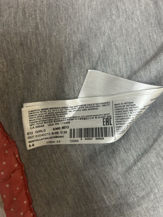 Кораловая куртка для девочки