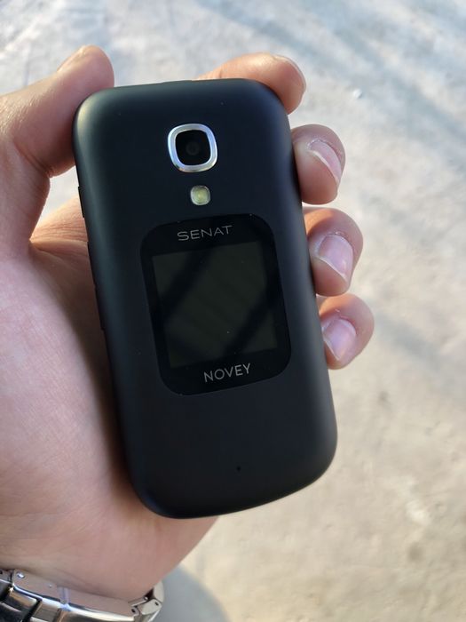 Perfectum Novey Senat