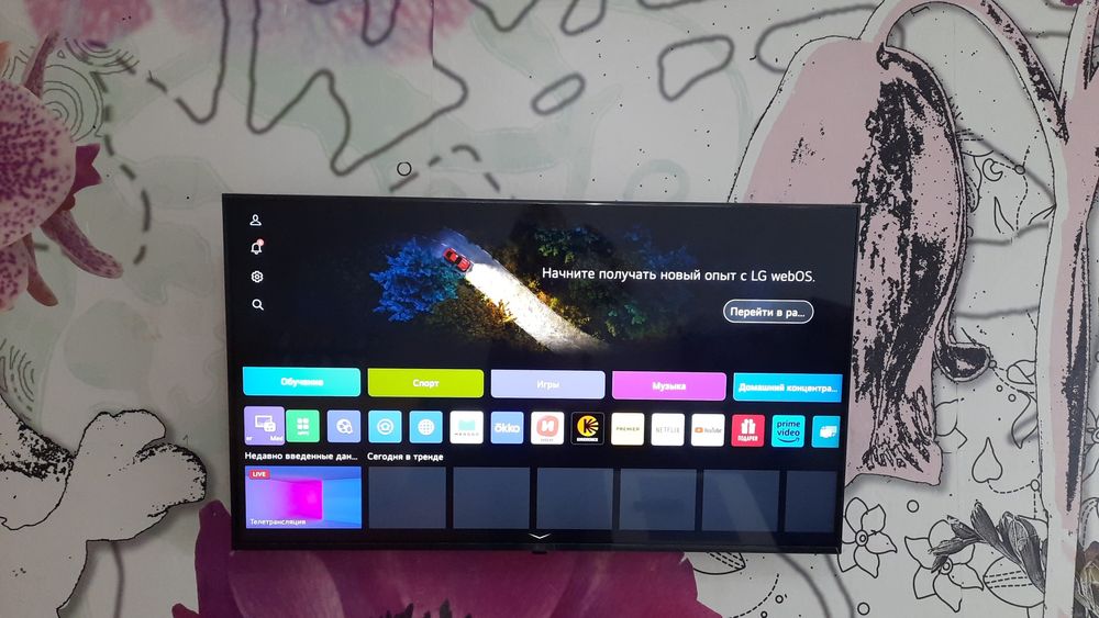 2кв. Набережная 7мкр 16п/д