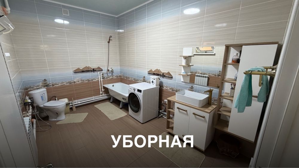 Продам мансардный дом