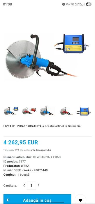 Flex pe apa, taie 16,5 cm  adancime