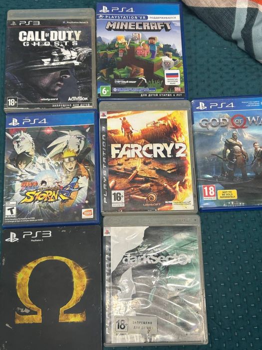 playstation 4 1 tb