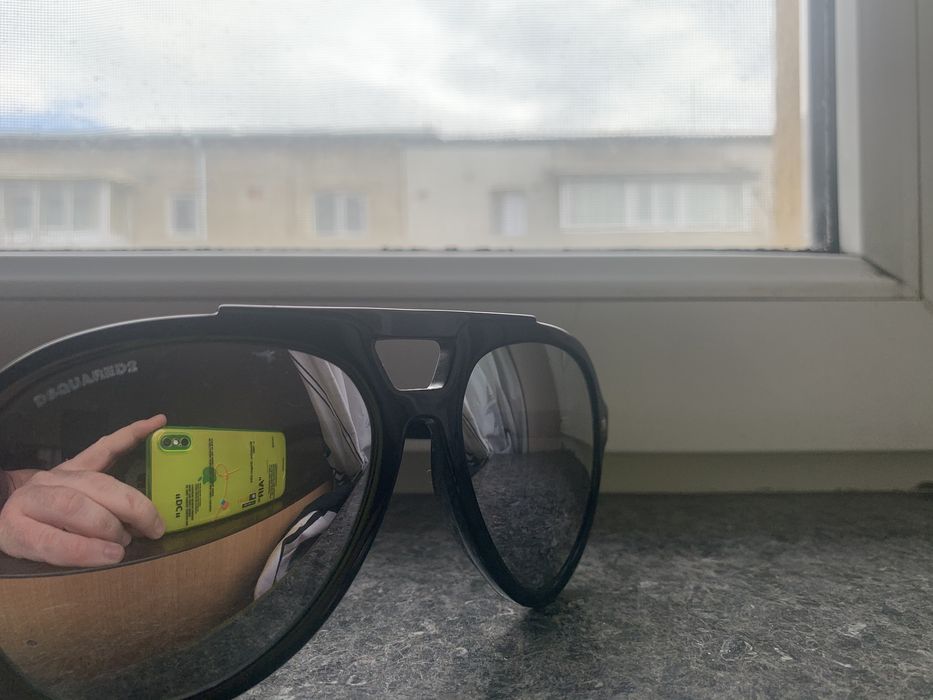 Ochelari dsquared unisex overZoom