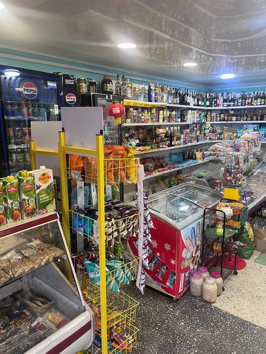 Магазин продуктовый
