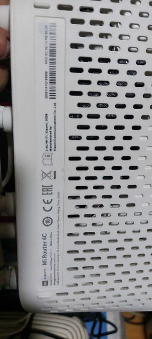 Срочно продаю вайфай