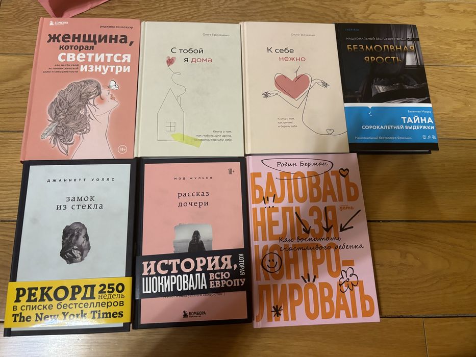 Продам книги