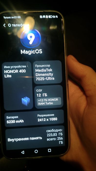 Продам Honor 400 lite