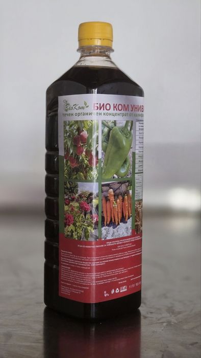 Тор от калифорнийски червеи! Виж промоциите!