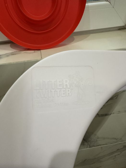 Комплект за приучаване на котки към тоалетна