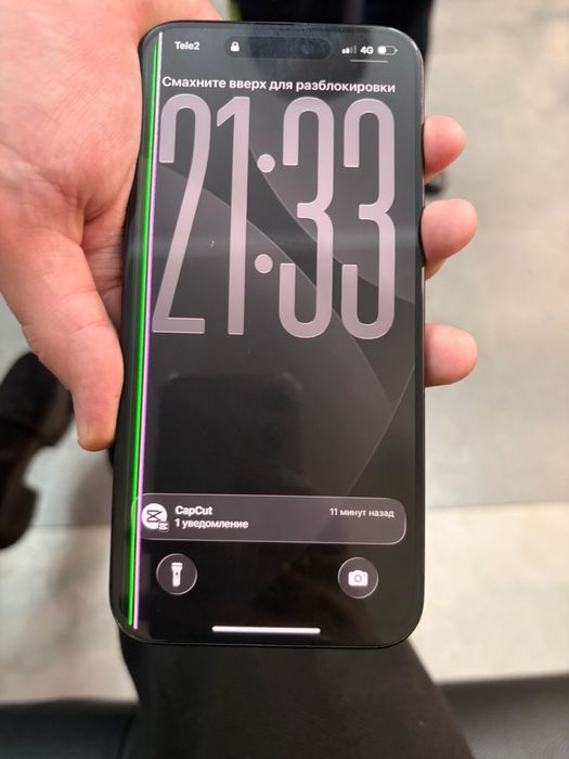 Продам iphone 15 pro max