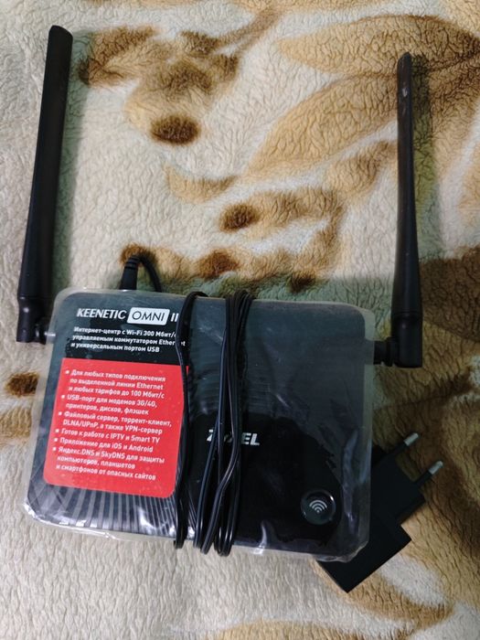 Zyxel keenetic omni ii