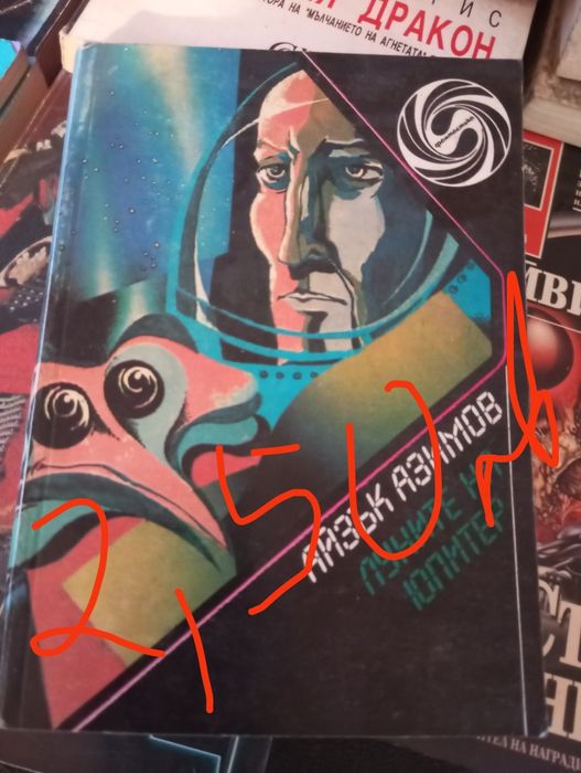 Книги.   .   .   .