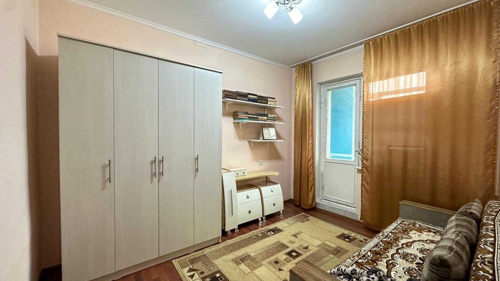 Отличная квартира!