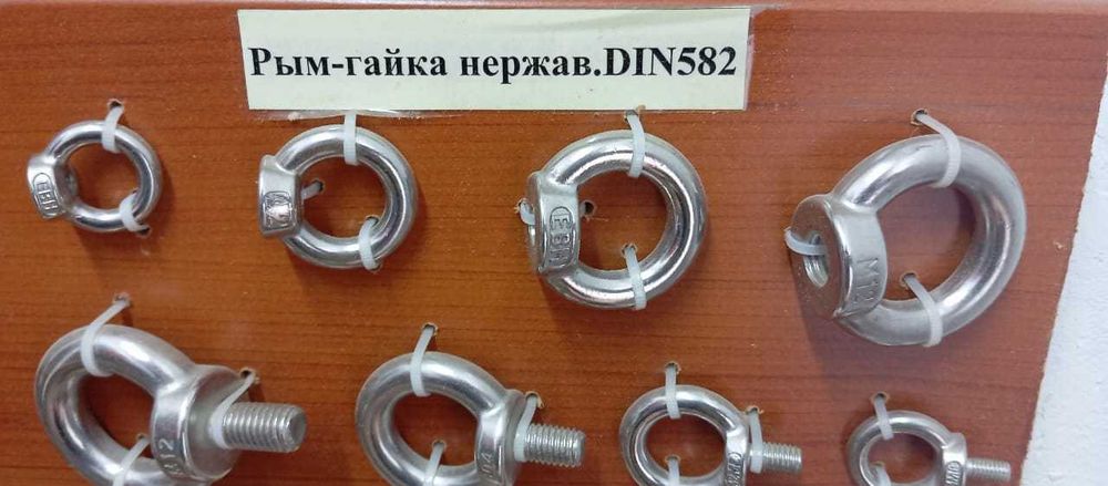 Крепеж из нержавеющей стали А2 и А4