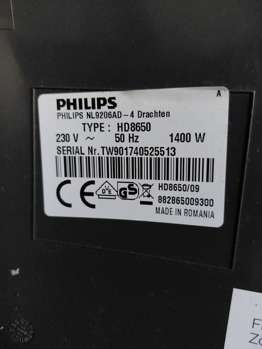 Кафе автомат PHILIPS