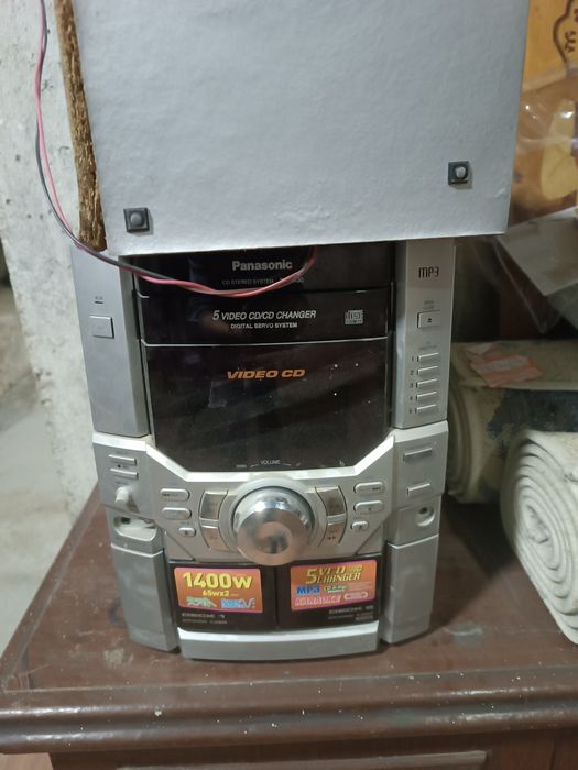 Музыкальный центр рабочий