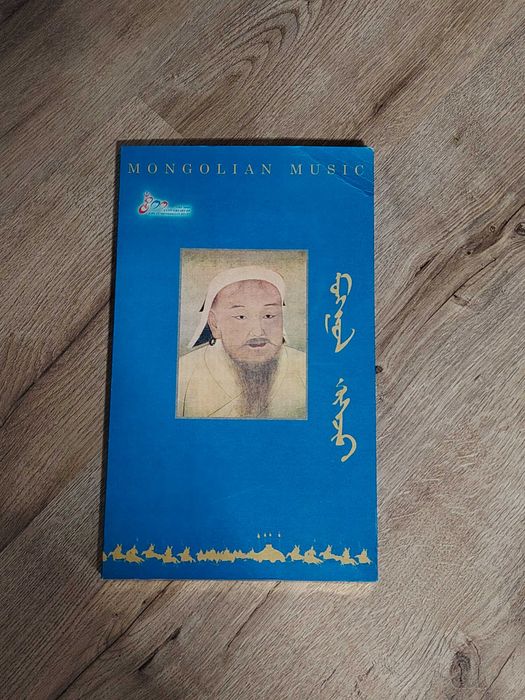 DVD-uri cu muxica mongola de colectie