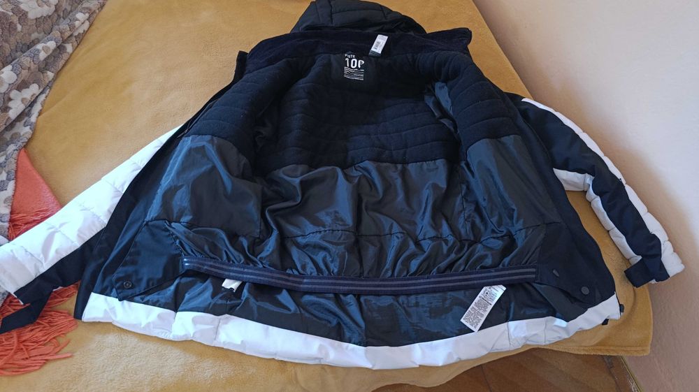 Мъжко зимно яке