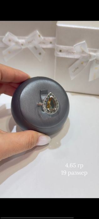 Кольцо серебро 925 пробы Кумуш