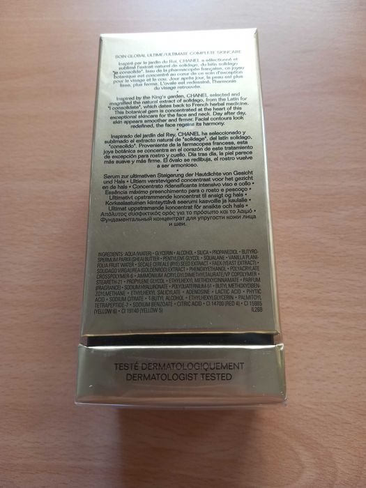 Chanel Sublimage L'Essence Fondamentale