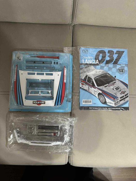 Fizi Publishing, Lancia, Внимание!! Колекционерски части