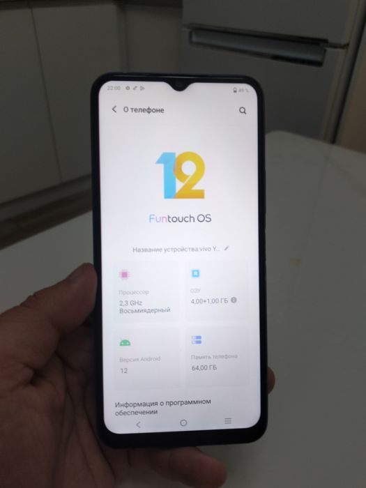 Продам Vivo Y21 64гигбт