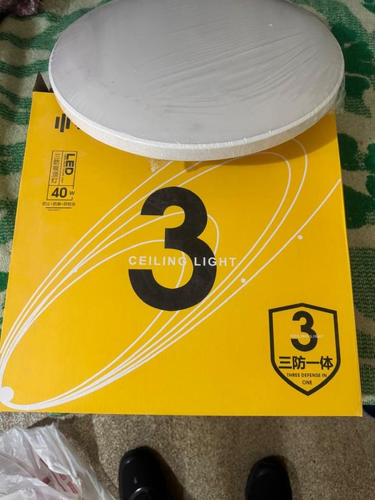 Продам светильники