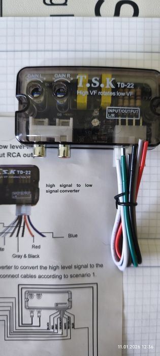 Receiver RCA output