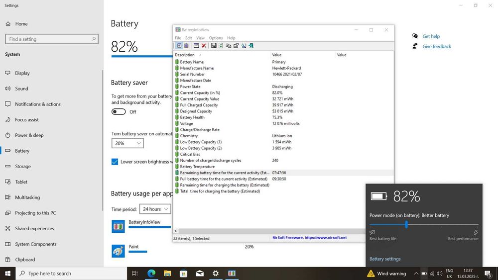 HP Elitebook 840 G7 FHD IPS i5-10210U/256GB/8GB