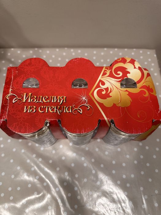 Красивые стакпны для напитков