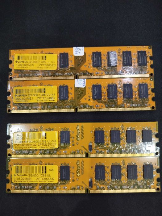 ОЗУ DDR2 4x2Gb=8Gb