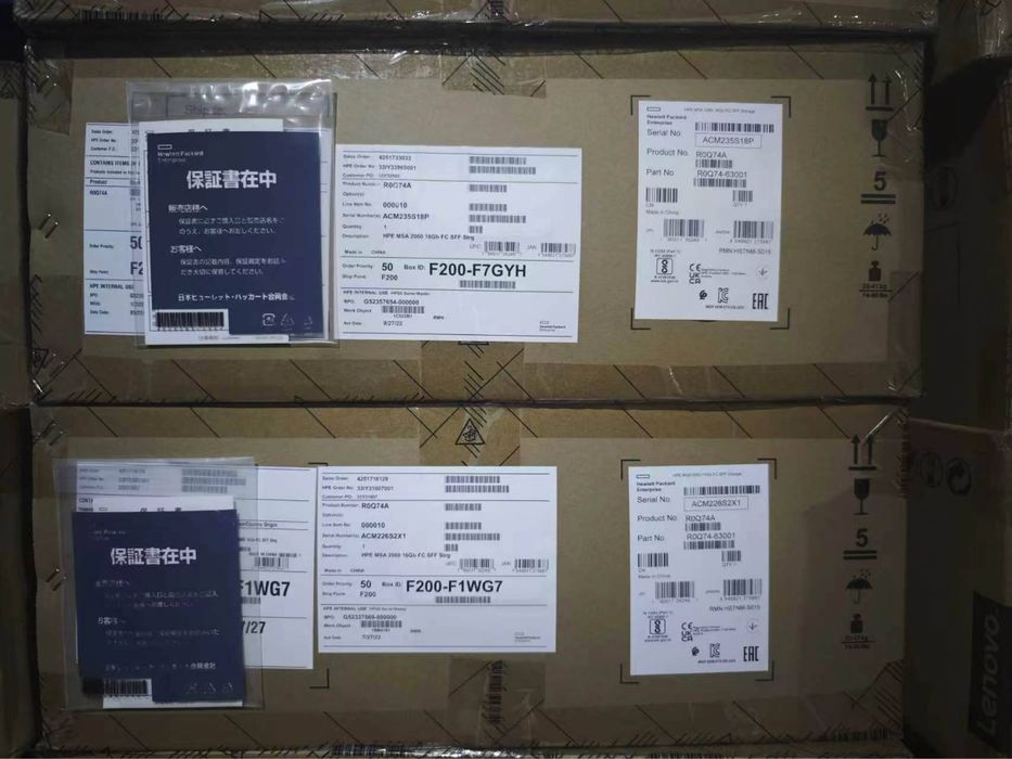 HPE MSA 2060 16 Гб FC SFF R0Q74B СХД New
