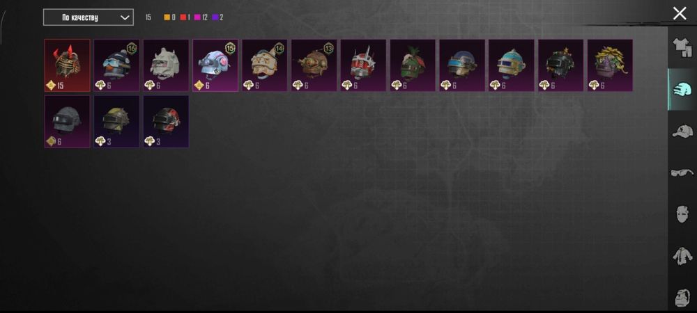 Продам  PUBG Аккаунт