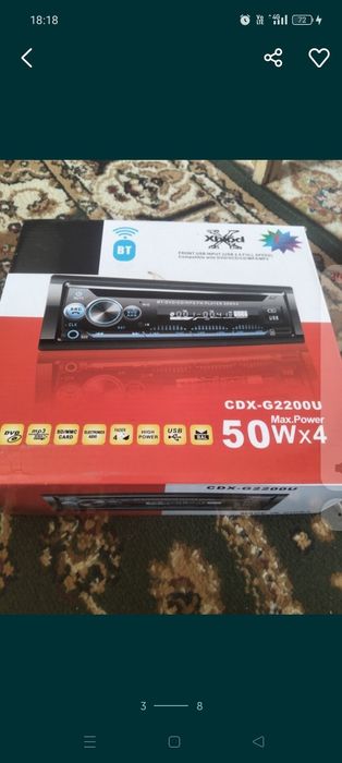 Авто чехол компл