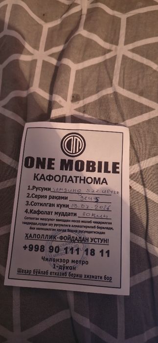 Samsung s 22 ultra,512. Obmen.