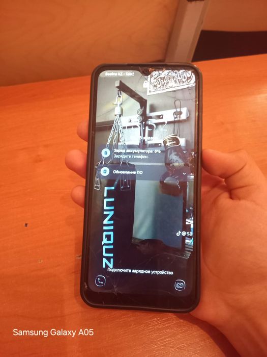 Самсунг а04 прадам