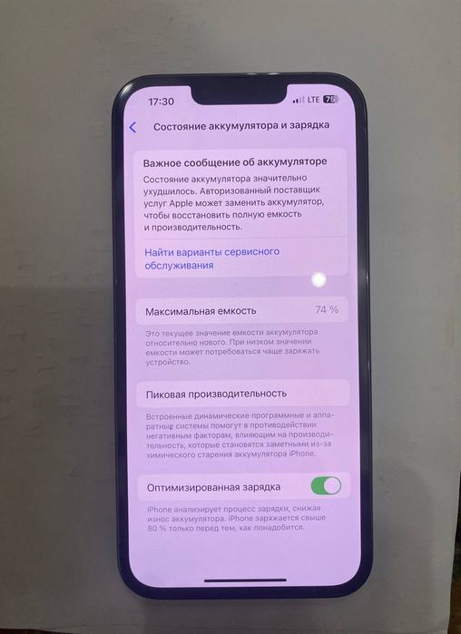 Iphone 13 pro 128 gb