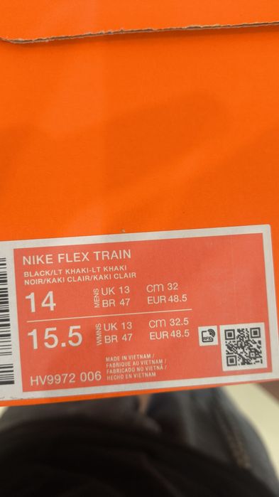 Кроссовки Nike Flex Train Найк