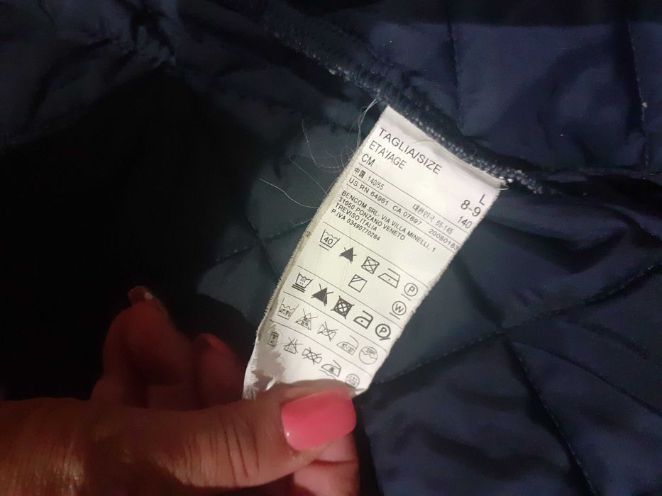 Детска шуба BENETTON  140