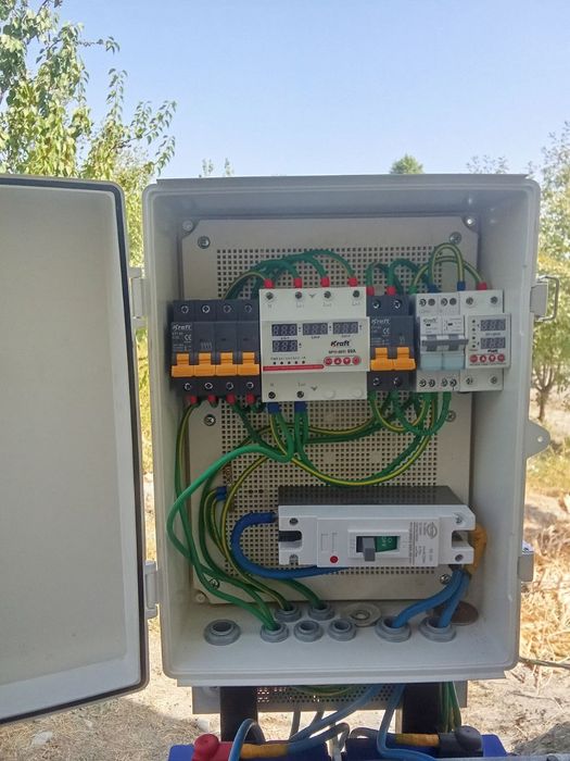 5 кв юпс сотилади