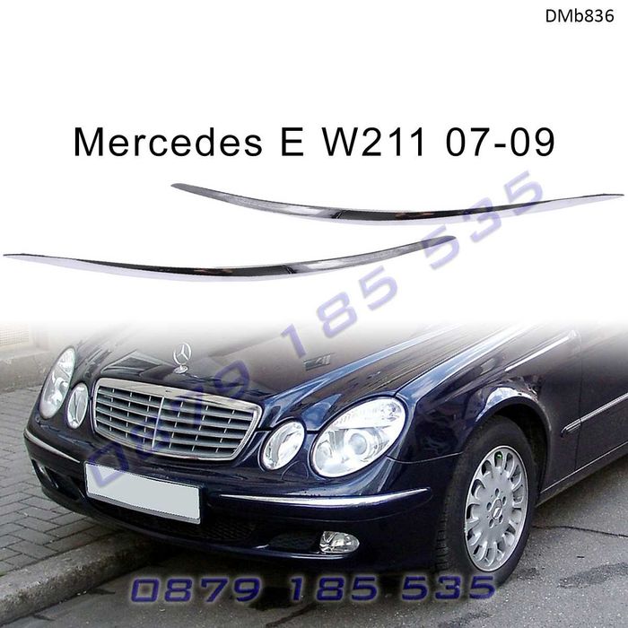 Хром лайсни предна броня рамки халогени Mercedes E W211 части мерцедес