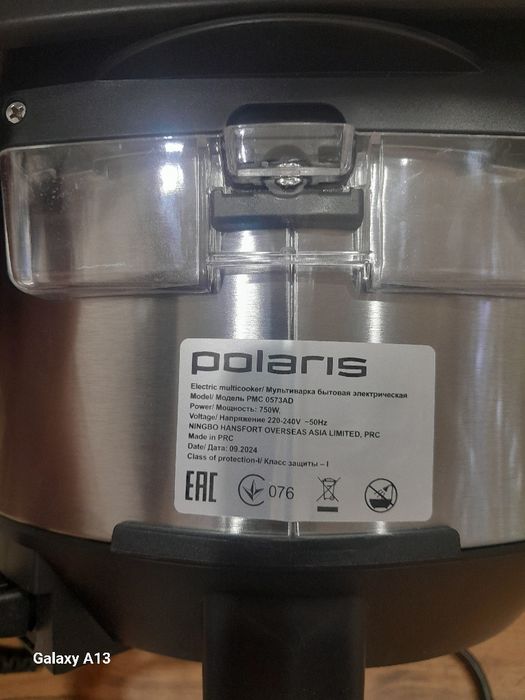 Мультиварка Polaris .