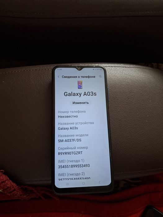 Продам Samsung A03s