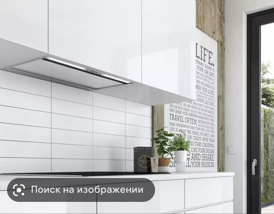 Вытяжка встраиваемая Ammato