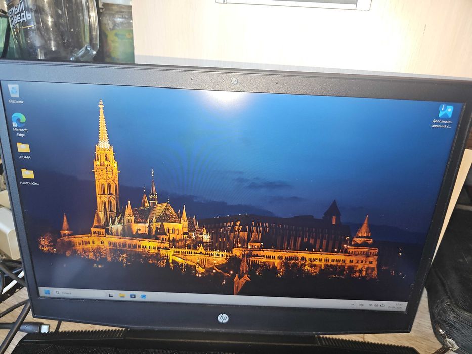 Ноутбук HP , мощный и красивый