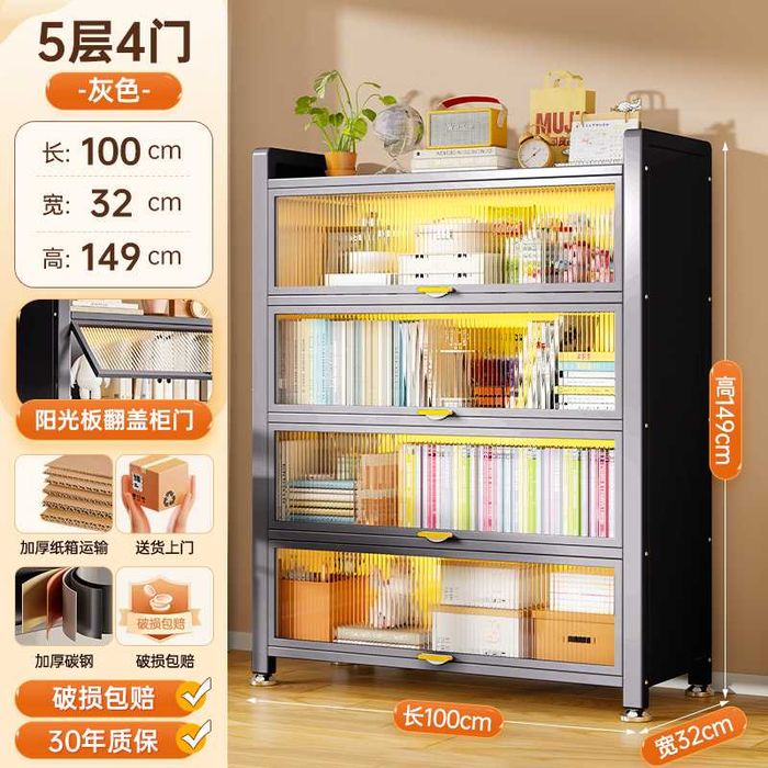 металл шкаф / кийим ва буюмлар учун ихчам шкаф/ уй учун универсал шкаф