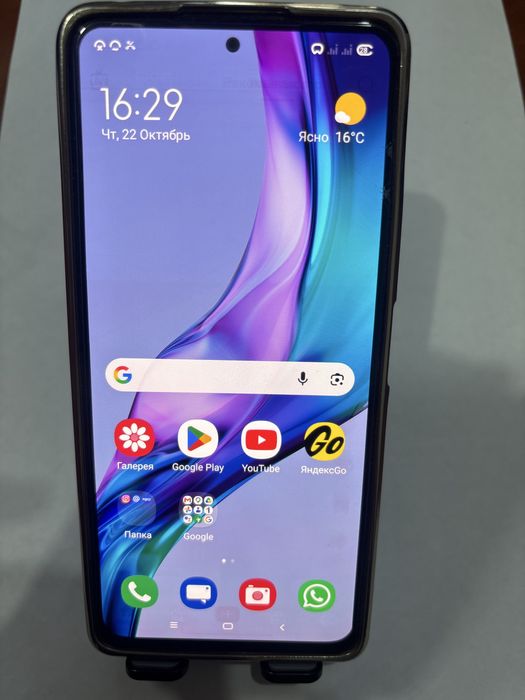 Redmi смартфон сатылады