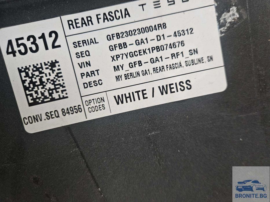 Задна броня TESLA MODEL Y Тесла У 2020- 2025