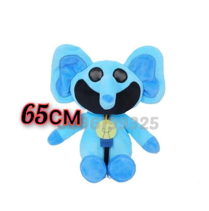 Smiling Critters Cat Nap Catnap, Син Слон Bubba Bubbaphant 65см