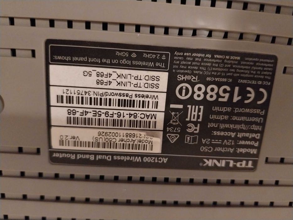 Рутър/Router TP-LINK Archer C50